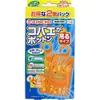 商品画像 1 のサムネイル
