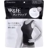 商品画像 1 のサムネイル
