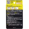 商品画像 2 のサムネイル