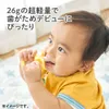 商品画像 5 のサムネイル