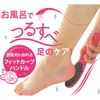 商品画像 3 のサムネイル