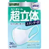 商品画像 2 のサムネイル