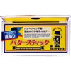 商品画像 2 のサムネイル