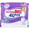 商品画像 1 のサムネイル