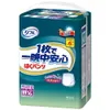 商品画像 1 のサムネイル