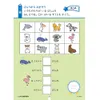 商品画像 4 のサムネイル