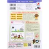 商品画像 2 のサムネイル