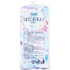 商品画像 3 のサムネイル