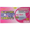 商品画像 2 のサムネイル