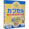 商品画像 2 のサムネイル
