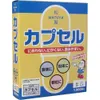 商品画像 2 のサムネイル