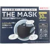 商品画像 2 のサムネイル