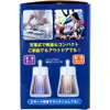 商品画像 2 のサムネイル