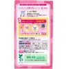 商品画像 2 のサムネイル