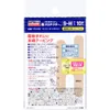 商品画像 2 のサムネイル