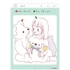 商品画像 3 のサムネイル