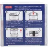 商品画像 3 のサムネイル