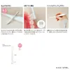 商品画像 4 のサムネイル