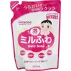 商品画像 1 のサムネイル
