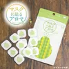 商品画像 3 のサムネイル