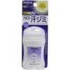 商品画像 1 のサムネイル