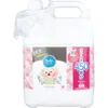 商品画像 1 のサムネイル