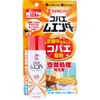 商品画像 1 のサムネイル