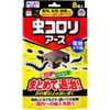 商品画像 1 のサムネイル
