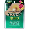 商品画像 1 のサムネイル