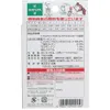 商品画像 2 のサムネイル
