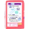 商品画像 2 のサムネイル