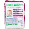 商品画像 2 のサムネイル