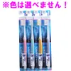 商品画像 1 のサムネイル