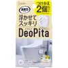 商品画像 1 のサムネイル