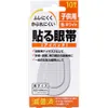 商品画像 1 のサムネイル