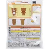 商品画像 2 のサムネイル