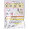 商品画像 2 のサムネイル