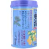 商品画像 3 のサムネイル