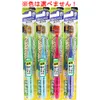 商品画像 1 のサムネイル