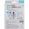 商品画像 2 のサムネイル