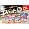 商品画像 1 のサムネイル