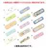 商品画像 5 のサムネイル