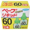 商品画像 1 のサムネイル