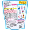 商品画像 2 のサムネイル