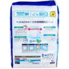 商品画像 2 のサムネイル