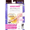 商品画像 1 のサムネイル