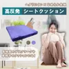 商品画像 1 のサムネイル