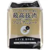 商品画像 1 のサムネイル