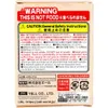商品画像 3 のサムネイル