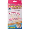 商品画像 1 のサムネイル